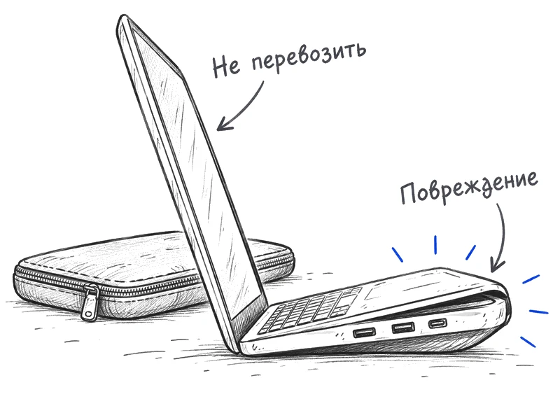 Ноутбук с вздутым аккумулятором рядом с чехлом.